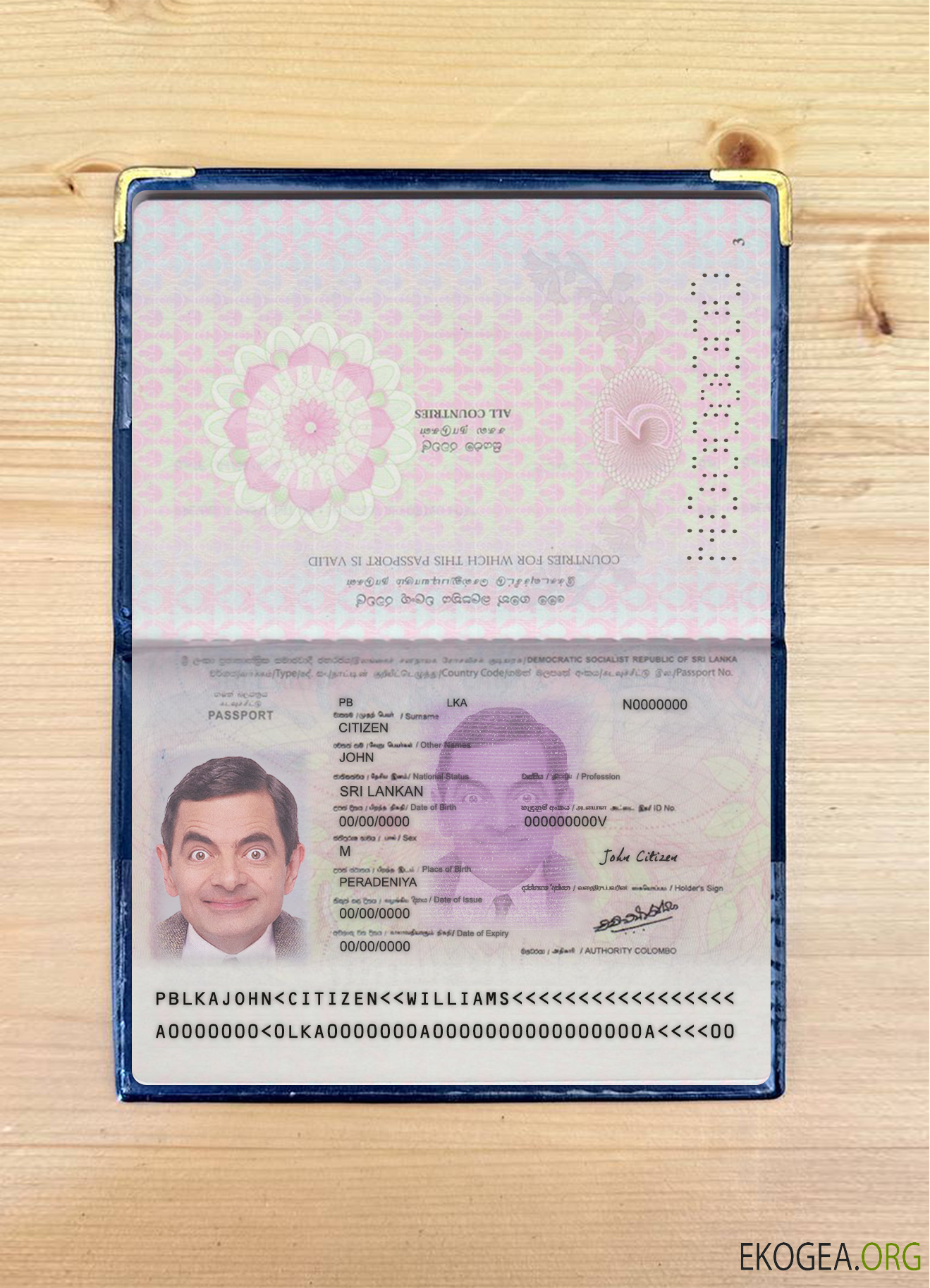 Passeport du Sri Lanka version 2 photolook